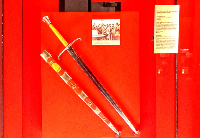 меч сталинграда